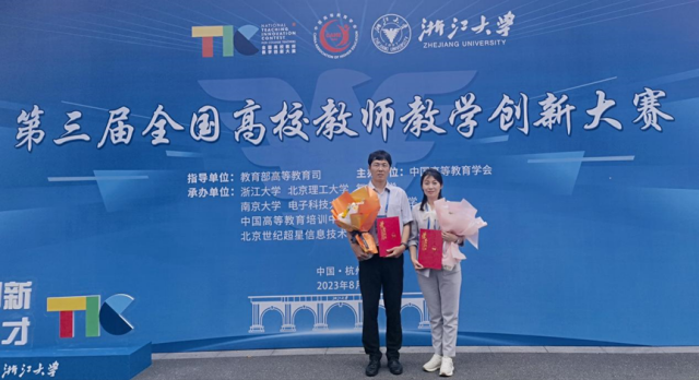 b97cef15c48e427c8839aaa7466dd878.png 图片 1.png