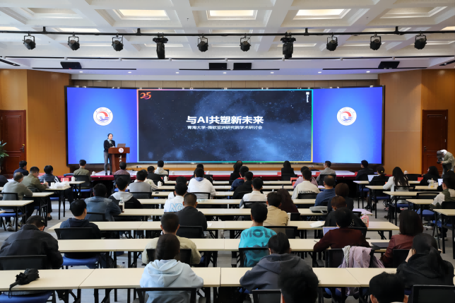 0eda88643b3f44319fd4402de42ce8fe.png 图片 2.png