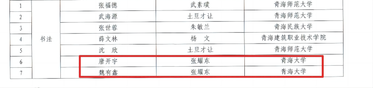 3220be008fe546deb585b6343d33de41.png 图片 8.png