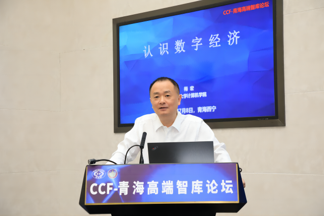 c72ff26d44f349918622f9e690c7f73f.png 图片 3.png