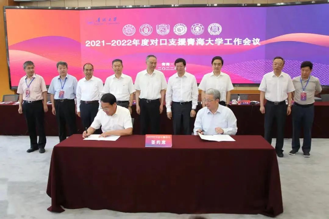 eae2dbaac7824e1b8d44683ac4751d48.png QQ图片20230107230153.png