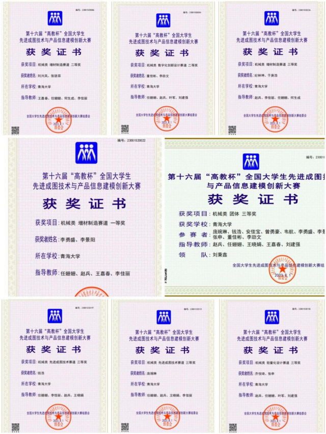 cf959b22abb140db8dcf5c3155b41b3f.png 图片 2.png