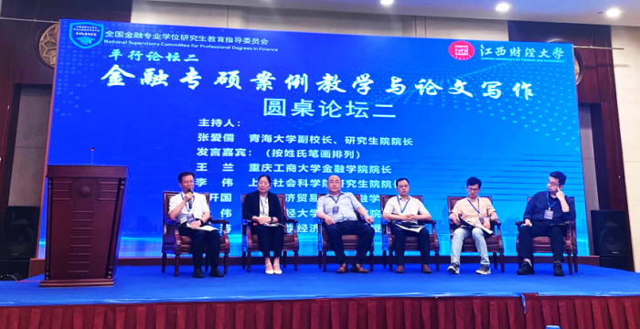 ea81c9de1ae74b8cbd390fa5b92985eb.png 图片1.png