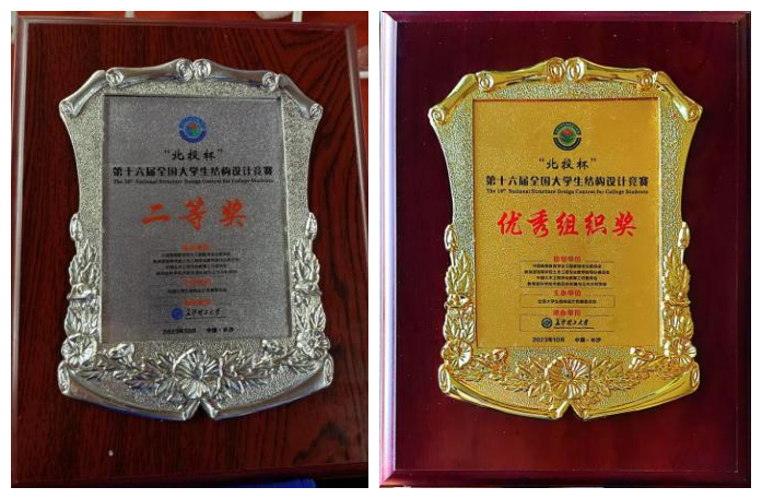 fe8530d82f834bb8a18c449b4ec2f546.jpg 图片1.jpg