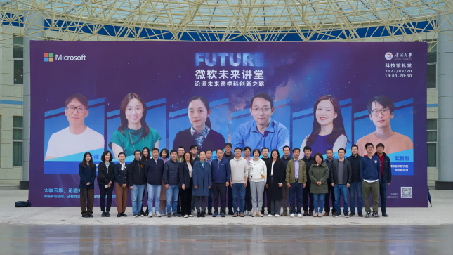 9b9106fad723417a9c6ece1c7e8cf743.png 图片 5.png