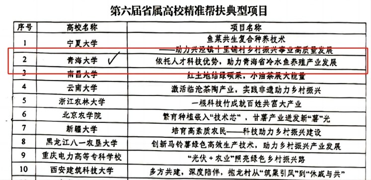 5ef1b094325b490ab1ce7858b3637e86.jpg 图片1.jpg