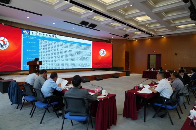 b0ce12f9f0464ba4b33bc172406af3d7.png 图片 1.png