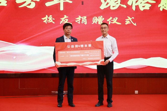f8a8904ef8384b75bf50c29026cacf93.png 图片 2.png