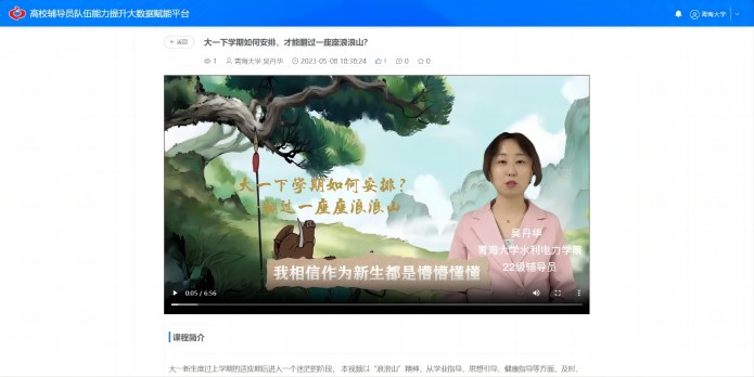 916745a5b651498589a702a78cb246c2.jpg 图片1.jpg