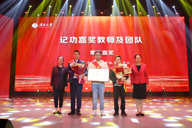 593771601a754836b8061d57b321090b.png 图片 4.png