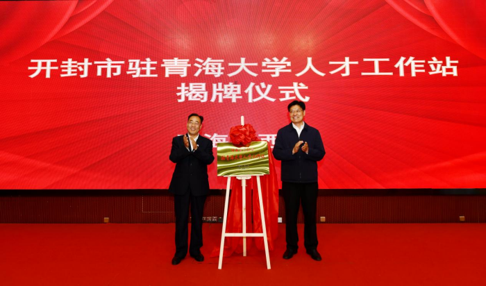 7efafb670541429498b40d749795b81a.png 图片 2.png