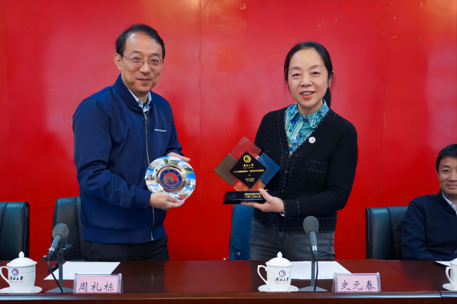e4c3caddcdc24694bbb3c4343f30d633.png 图片 1.png