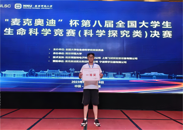 bd79d54ec0f946b7905cfd6d088e8de4.png 图片 2.png
