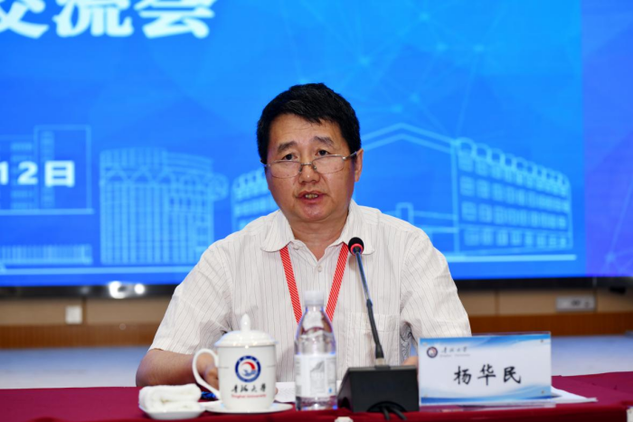 1111dbed9bd94a6ea42a571686fd86e3.png 图片 5.png
