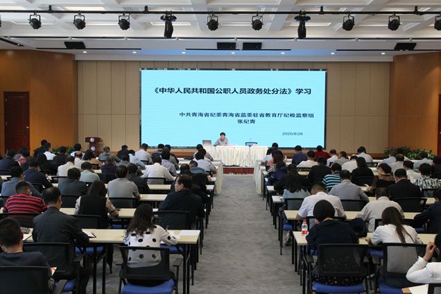 f0f63fa830d84cbfa73359de7d503a11.jpg QQ图片20200828205707.jpg