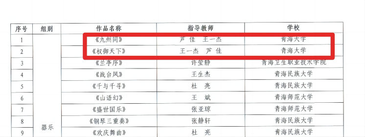 31182aa9775c4c5094e8e06c083c7106.png 图片 7.png