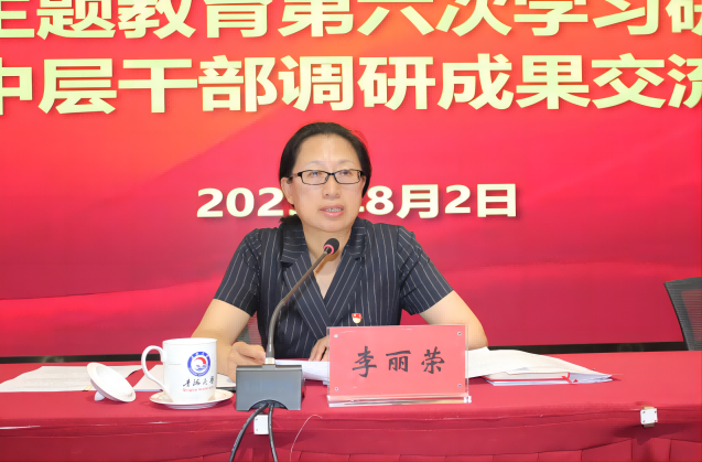 589bf957769d4ac782ac3ca12f8c523f.png 图片 2.png