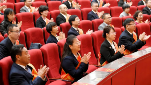 956ca53509974e178e198194a925dd06.png QQ图片20210927092932.png