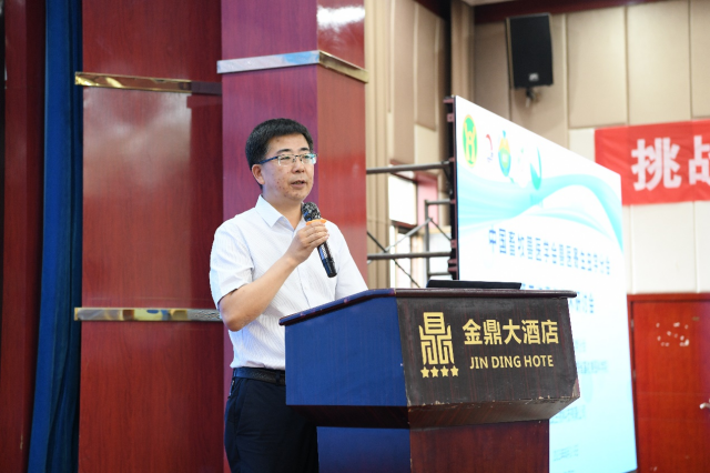340ef9d7564a4795912232041956bc83.png 图片 2.png