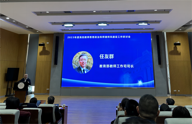 bb6635d1e90743c49760161a54dc77ce.png 图片 1.png