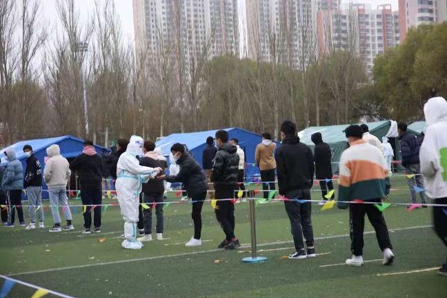 7b84167b30c345c5962140b5a55fd332.jpg QQ图片20211108205749.jpg