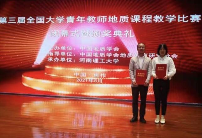 1f6dff03729f4b3da30cc4c0d02d77ce.jpg QQ图片20210519084033.jpg