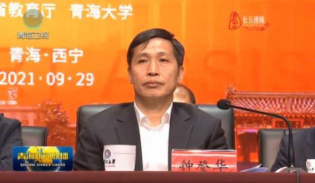 71760142985b4b61b1ec18e40c83ceac.png QQ图片20211001134712.png