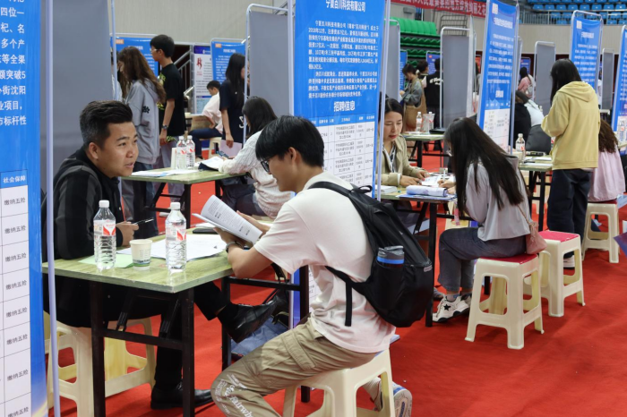7705001247784b6192eeece111709f8c.png 图片 2.png