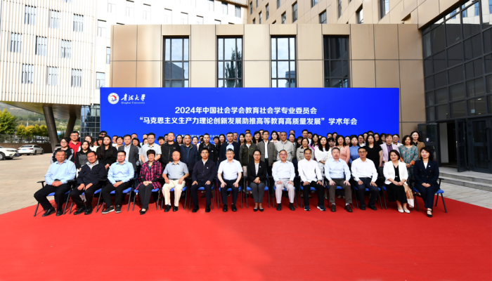 6d5fabcab9e944f68a142f78c44d5897.png 图片6.png