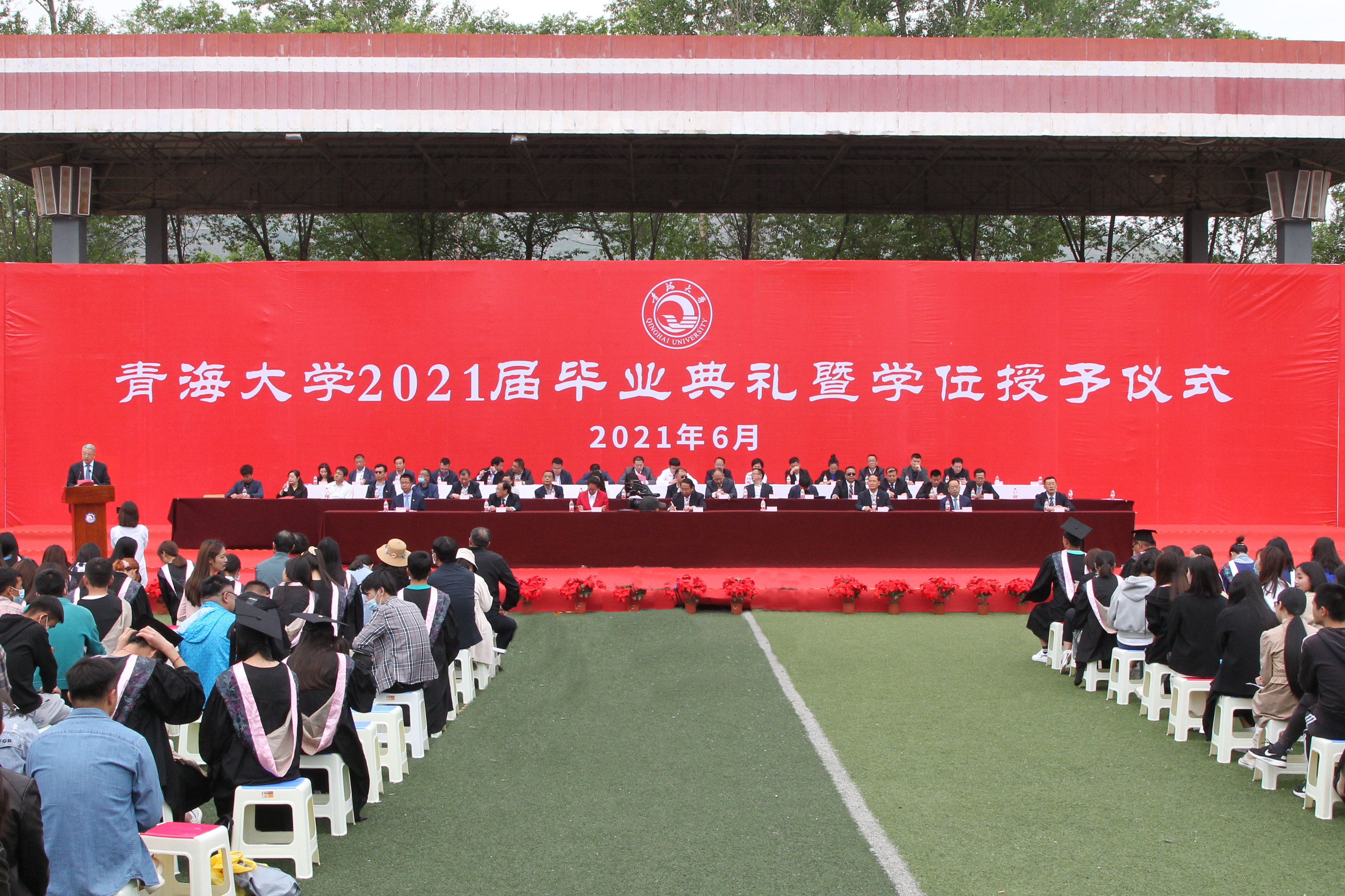 a106afc35dcb4da7907f4991e6cbf611.jpg a106afc35dcb4da7907f4991e6cbf611.jpg