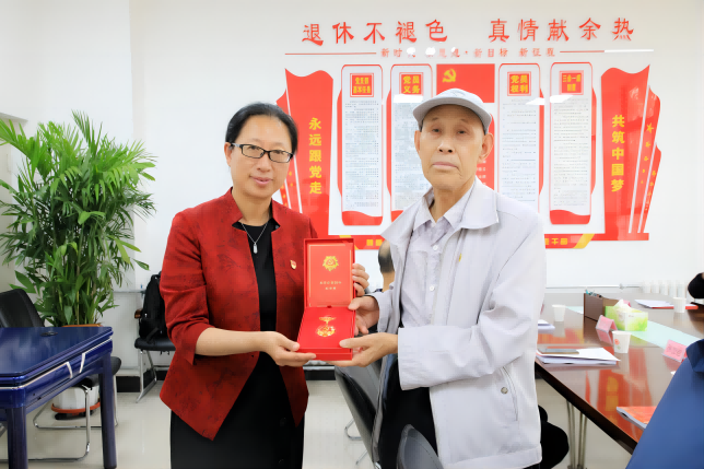 304223134b3748199a6358afc5fe97f5.png 图片 2.png