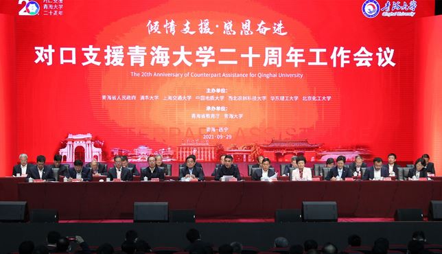 ba8b1a70324040a3ba6ca6ddb6204d22.jpg QQ图片20210930161626.jpg