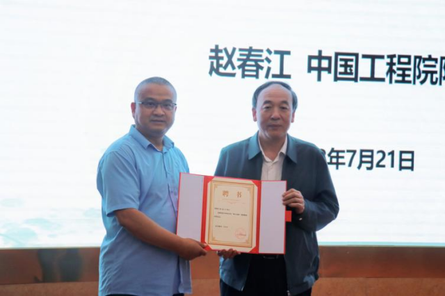 81e8590117fd4818b9b3d7b16bda05f0.png 图片 2.png