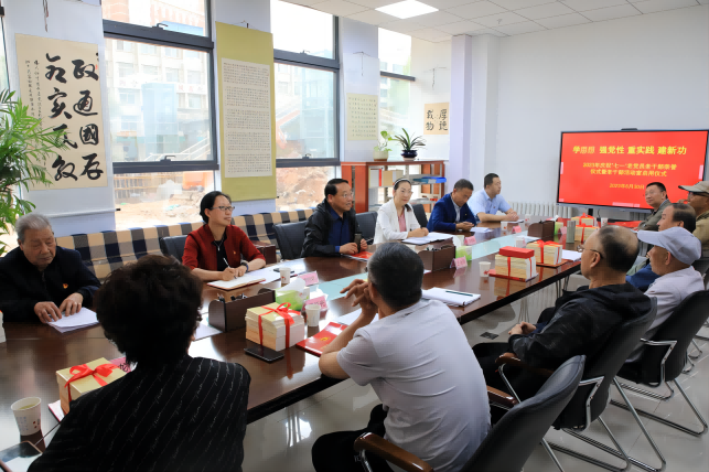 cde82c21f7614d92b8ab8433c2a91e52.png 图片 1.png
