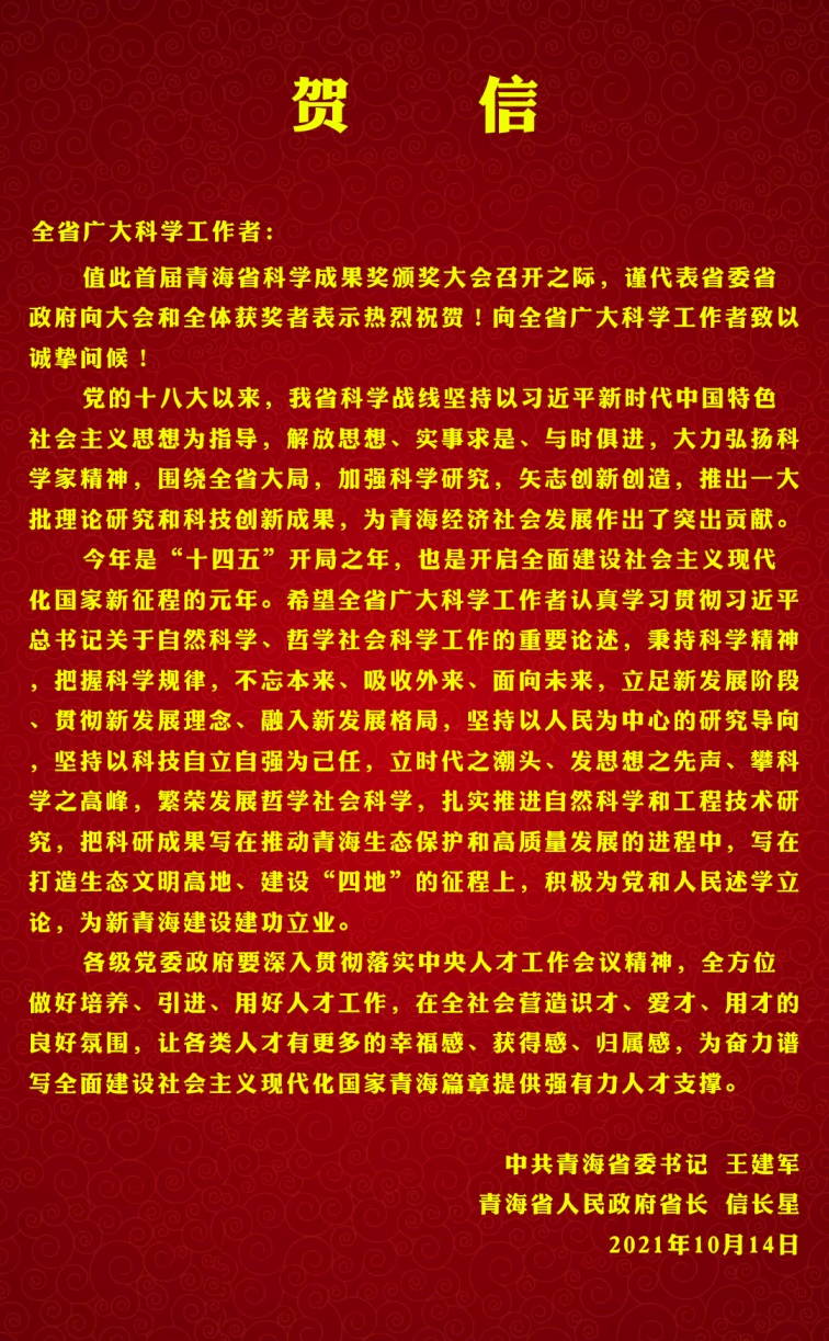 1a2dc7d031bb4046ba0edde80df79401.jpg 1.jpg