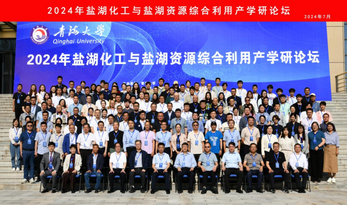 caf4efba05fb4d229999add12037c15d.png 图片 2.png