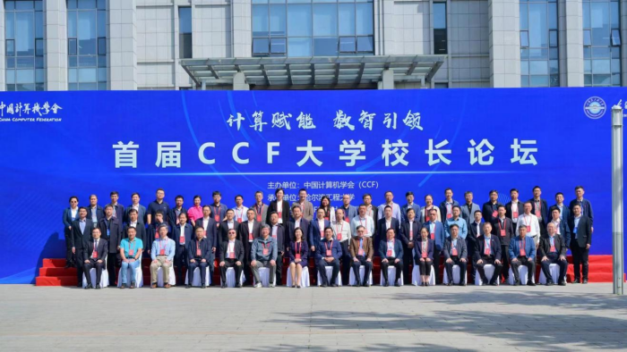 58559146b54e44d5808c20cf35c40184.png 图片 2.png