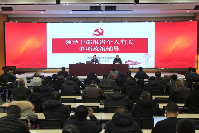 310ccc09256a47bba5601c54332b913f.jpg QQ图片20211228090858.jpg