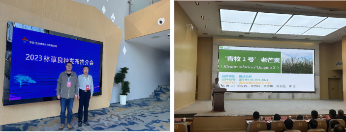6d340bfcf5144d29a90d612233c09f08.png QQ图片20231026141212.png