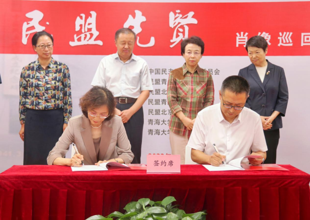 5a94f3d5b5db4415bbf7cb840970d5a6.png 图片 2.png