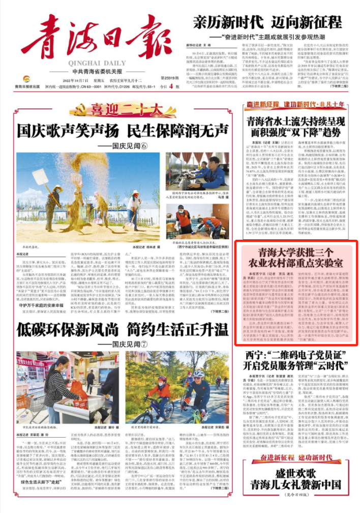 8af67fae14994de38afa73bd96368df2.png QQ图片20230107230057.png