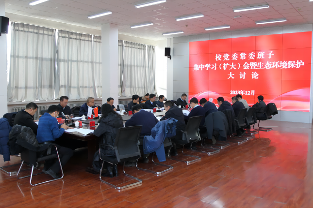 7c6629e554814667a4268e11bea86d16.png QQ图片20231222163617.png