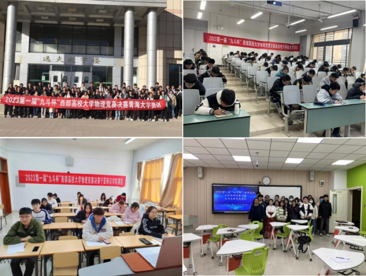 1474411630514e52a7ebaf82c21d05fe.png QQ图片20231226143808.png
