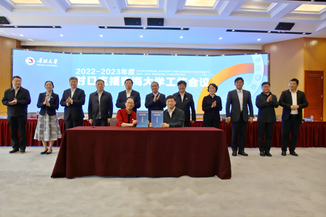 426093a2894347e286533c23e5f6c1fc.png 图片 4.png