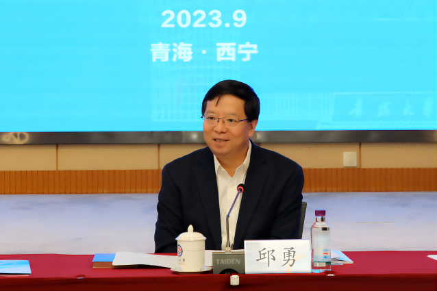 af0c7a2287a047eaaf35ece5a254cdb5.png 图片 3.png