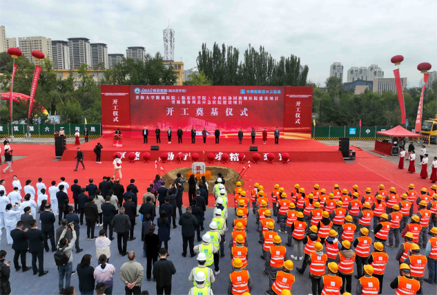 a676f72f3f2449f0af60eb0a8b6e7c25.png 图片 1.png