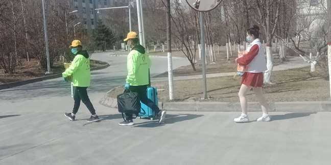 05b0c902c88e427a86379508e2989f5b.jpg IMG_1293(20200408-123618).JPG