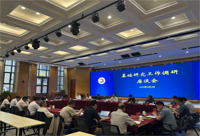 a2841aa7435d4f7a9a9ad5c08f4be2cf.png 图片 1.png