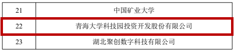 52993d3582b340d2b1103cf2f66a534c.png