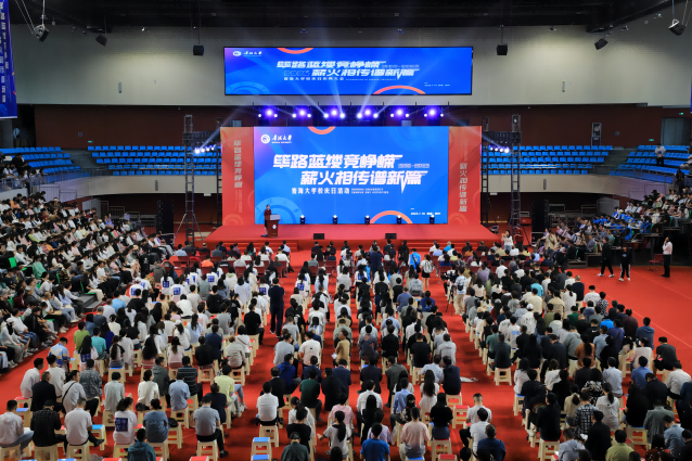 1d622bf27734482990321ca374169592.png 图片 1.png